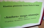 10 godina Kreativne radionice «Amfora»