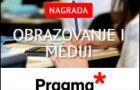 Godišnja nagrada udruge Pragma