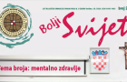 Novi broj školskog lista Bolji svijet